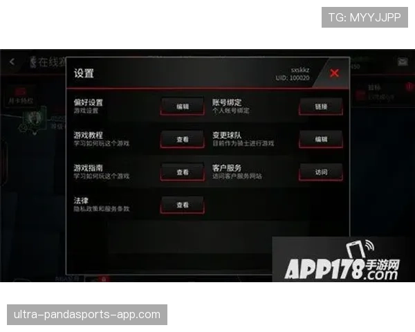 莱奥如何驱动攻防转换：反击核心的价值解析