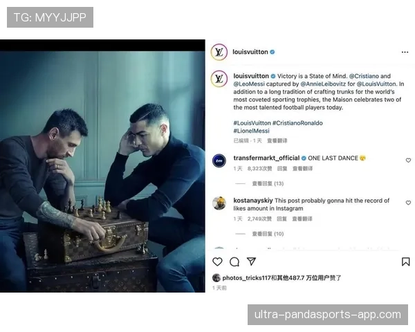C罗与梅西关键战表现含金量对比：数据背后的决定性差异
