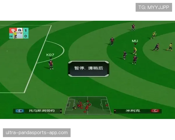 2026世界杯48队赛制有哪些变化和晋级规则