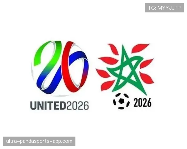 2026世界杯官方积分计算解析 2026世界杯官方积分计算解析