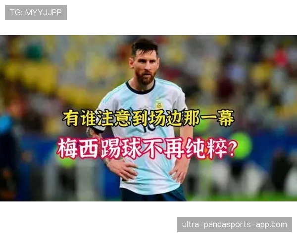 世界杯J组最可能出现的出线剧本